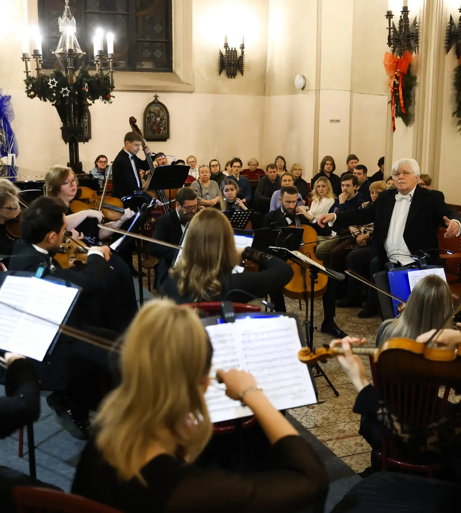 Органный зал