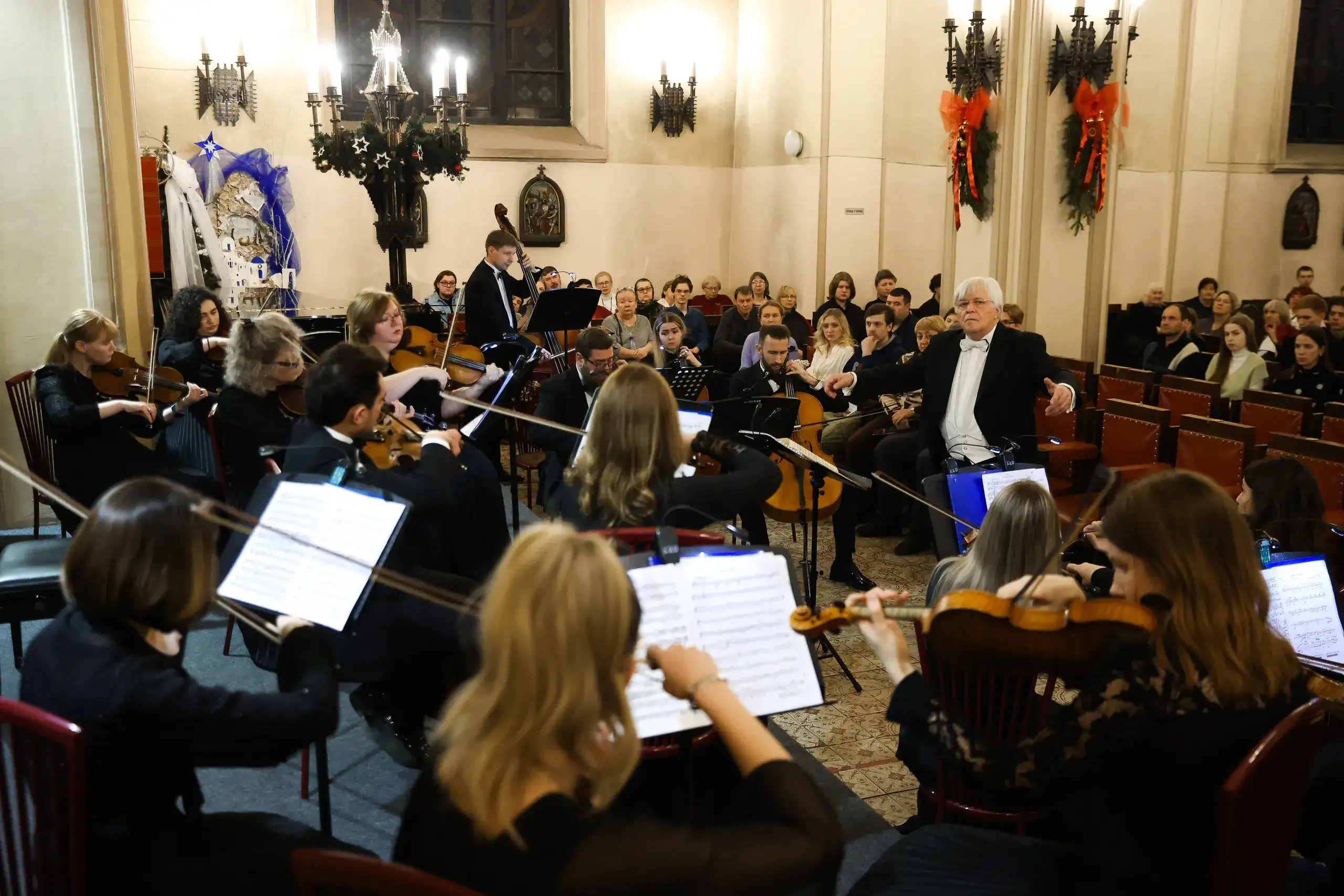 Органный зал