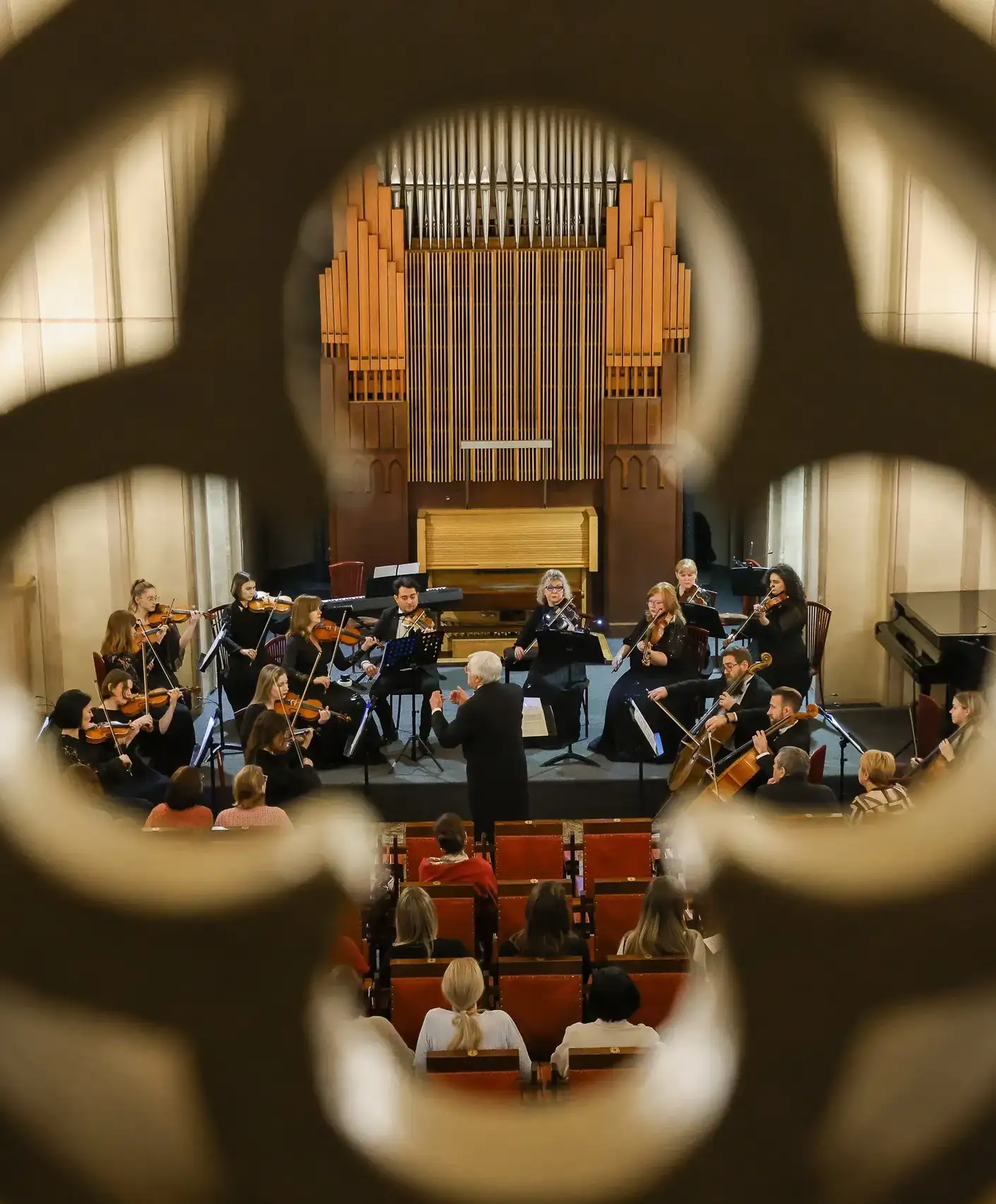 Органный зал