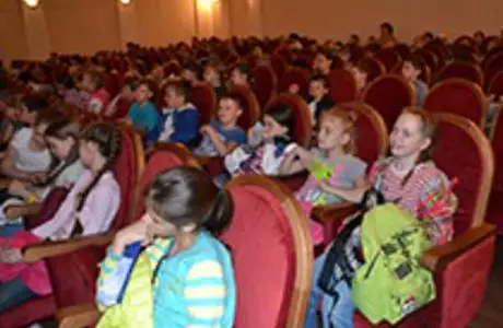 Абонемент № 12Б "Гений и детство"