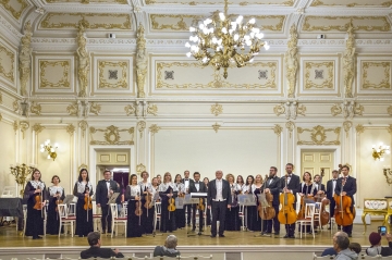 Красноярскому камерному оркестру - 30 лет