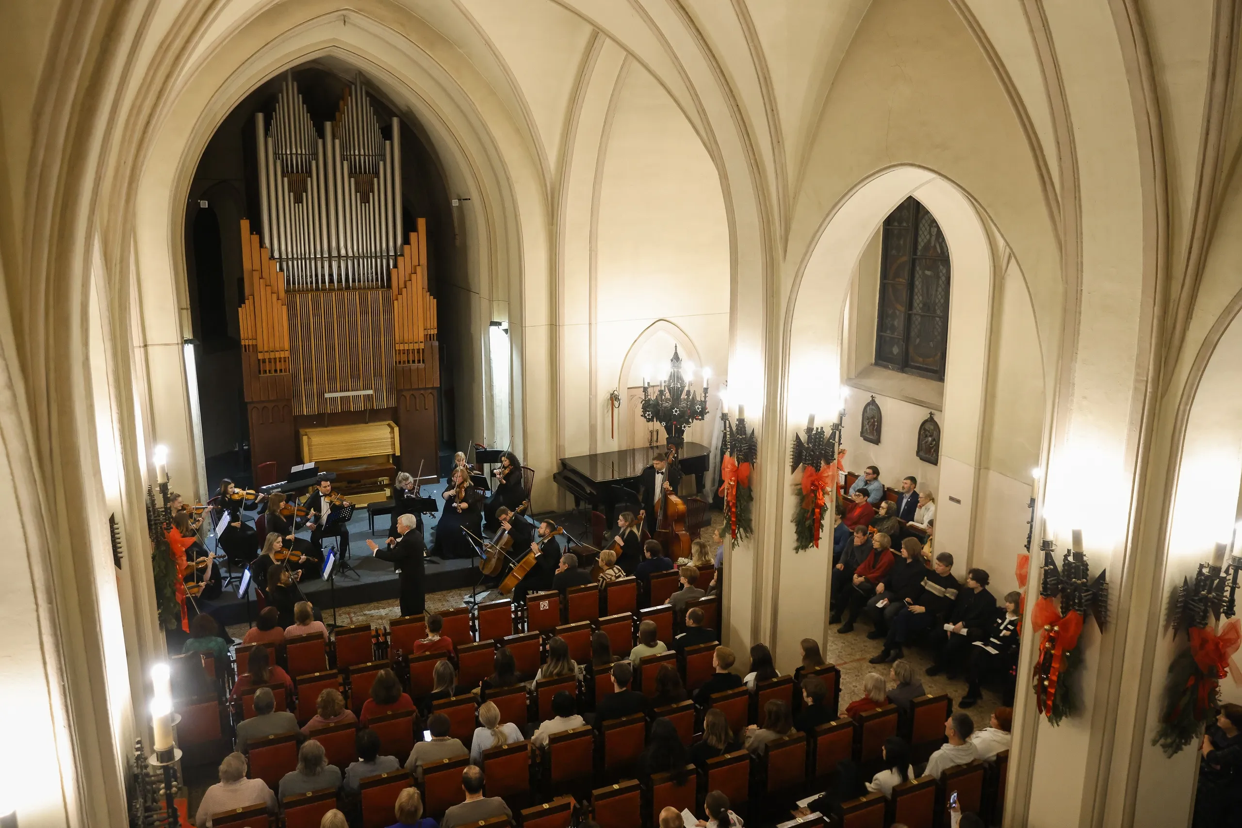 Органный зал