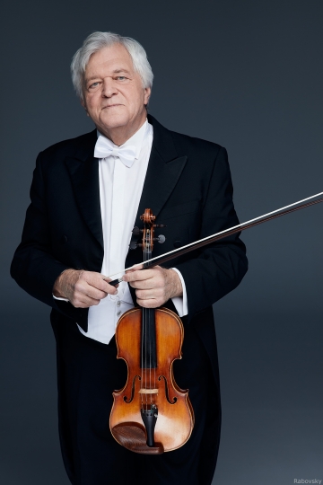 Фестиваль "Три поколения скрипки". Концерт выпускников Михаила Бенюмова