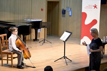 Расписание мастер-классов Марии Журавлёвой в рамках фестиваля "Победители конкурса "Щелкунчик" с Красноярским камерным оркестром"