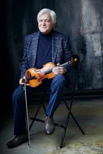 Фестиваль "Три поколения скрипки". Творческая встреча с Михаилом Бенюмовым