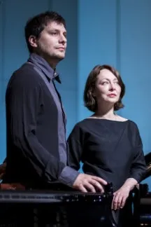 "Азия-Сибирь-Европа". Фортепианный дуэт Л.Берлинская, А.Ансель (Россия/Франция)