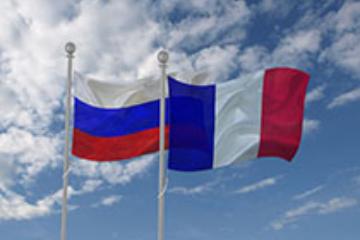 Творческая поездка во Францию