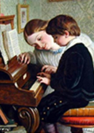 Концерт для детей и родителей