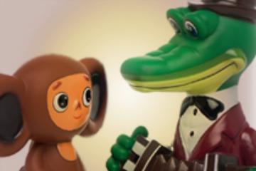 12 ноября - "Музыкальное путешествие с героями любимых мультфильмов"