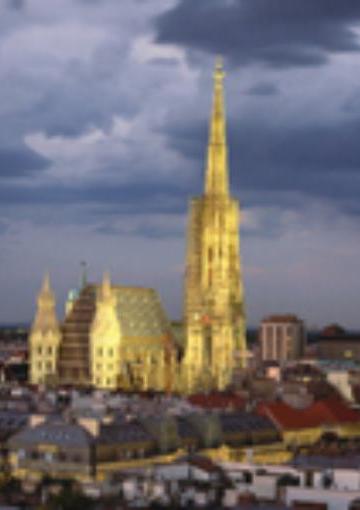 Музыкальные путешествия. Австрия