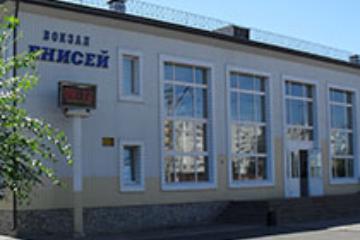 17 января - "Музыкальные путешествия по железнодорожным вокзалам города"