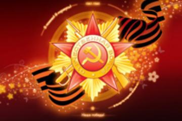 7 мая – Песни военных лет, посвящается Дню Победы