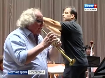 Местное время. Вести. Красноярск.