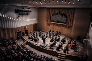 Красноярский камерный оркестр открывает XXVII творческий сезон