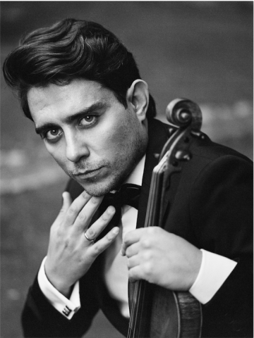 «Молодежь наступает»