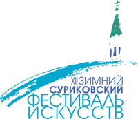 Станция "Енисей" (ул. Свердловская, 30) Начало в 16:30